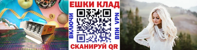 Ecstasy MDMA  гидра ССЫЛКА  Аргун 