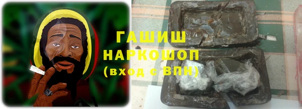 кокаин колумбия Алексин