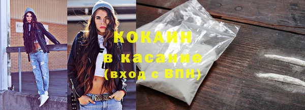 кокаин колумбия Алексин