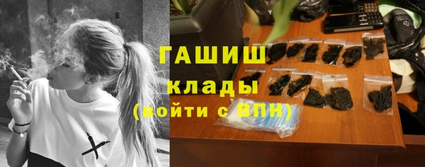 кокаин колумбия Алексин