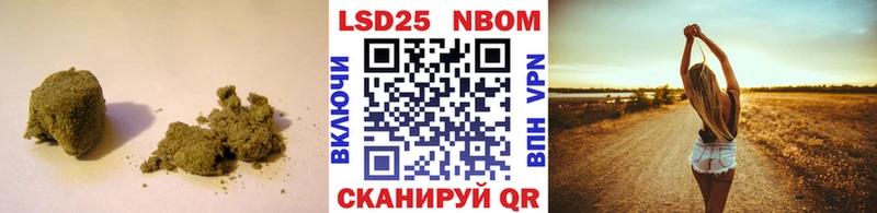 LSD-25 экстази ecstasy  Аргун 