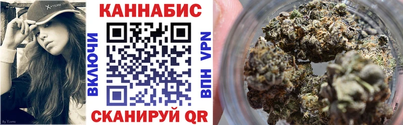 Бошки марихуана Bruce Banner  Аргун 